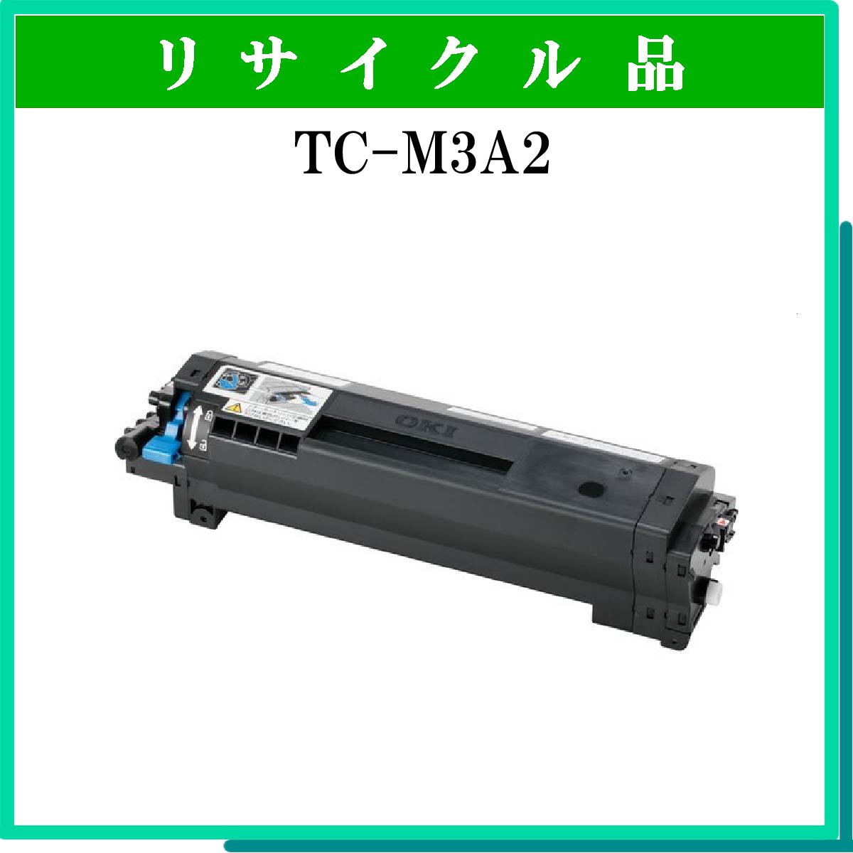 TC-M3A2