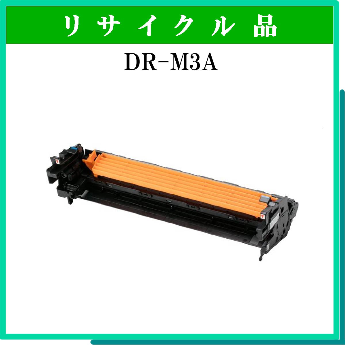 DR-M3A