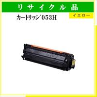 FX-V