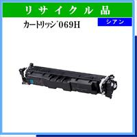 FX-V