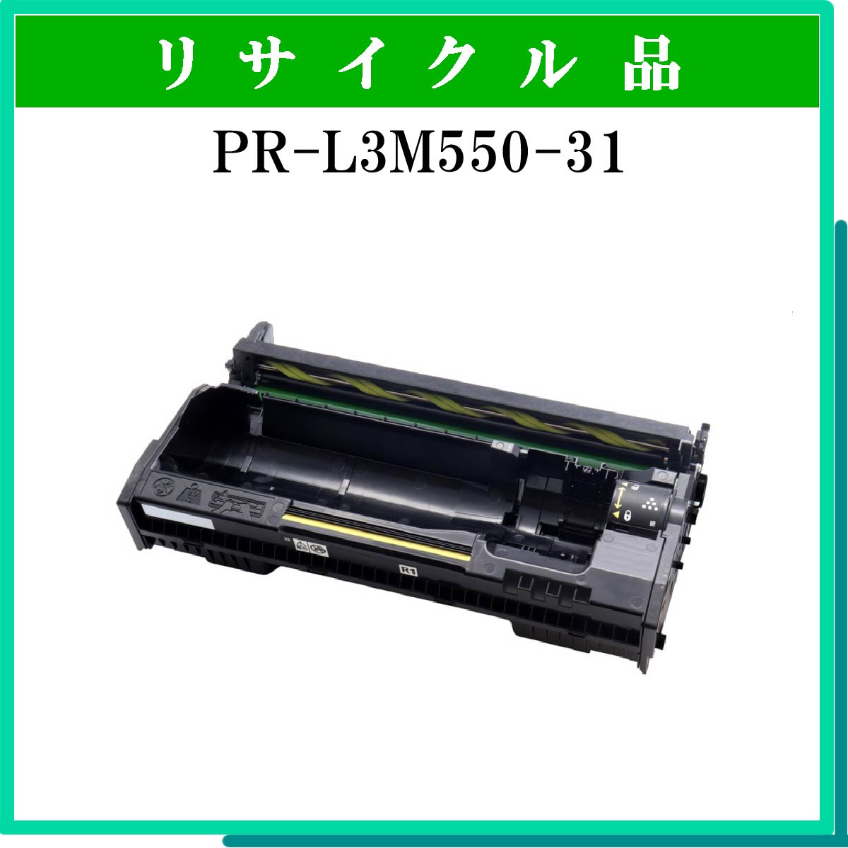 PR-L3M550-31