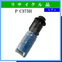 FX-V