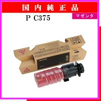 P C375 ﾏｾﾞﾝﾀ 純正