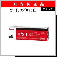 ｶｰﾄﾘｯｼﾞ075