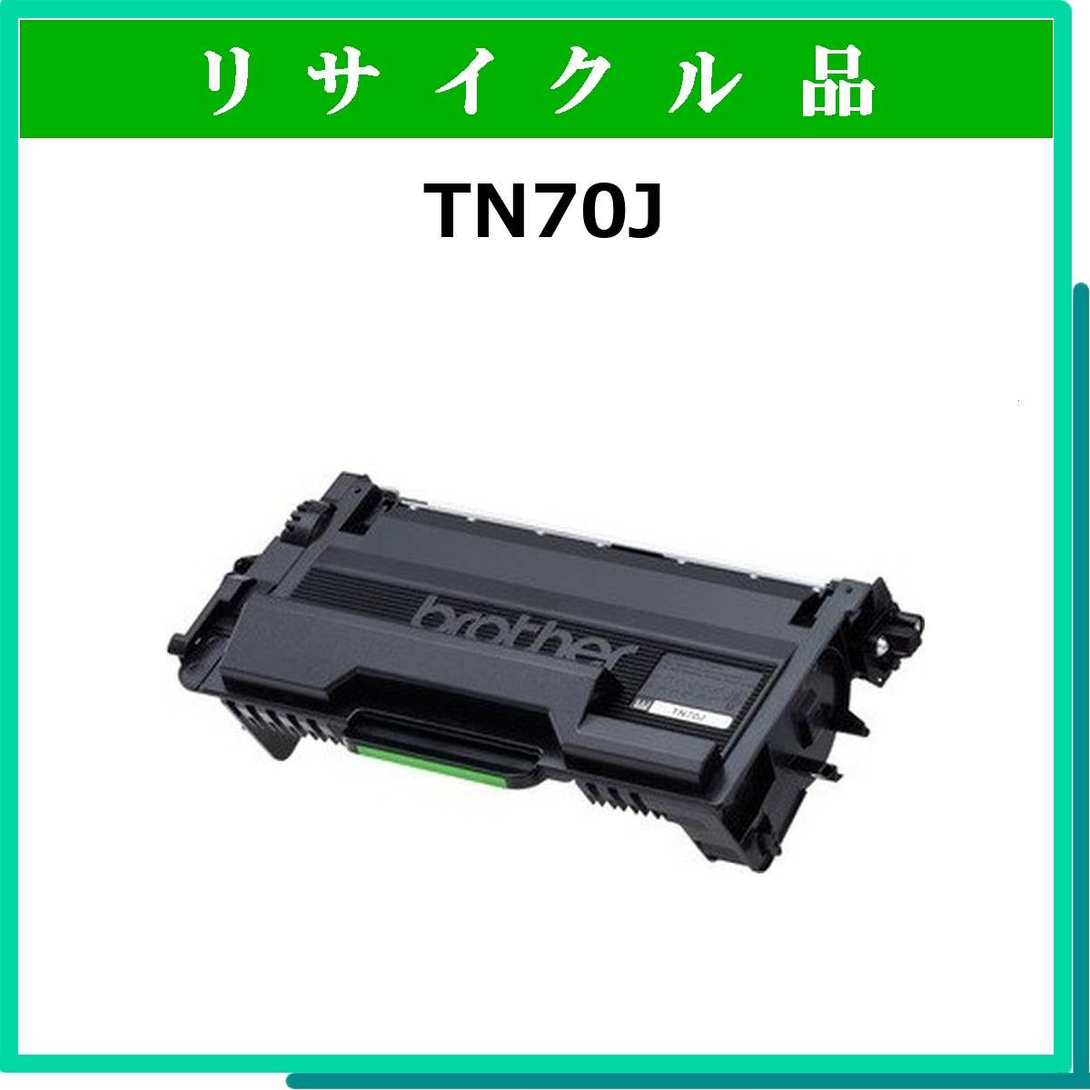 TN70J