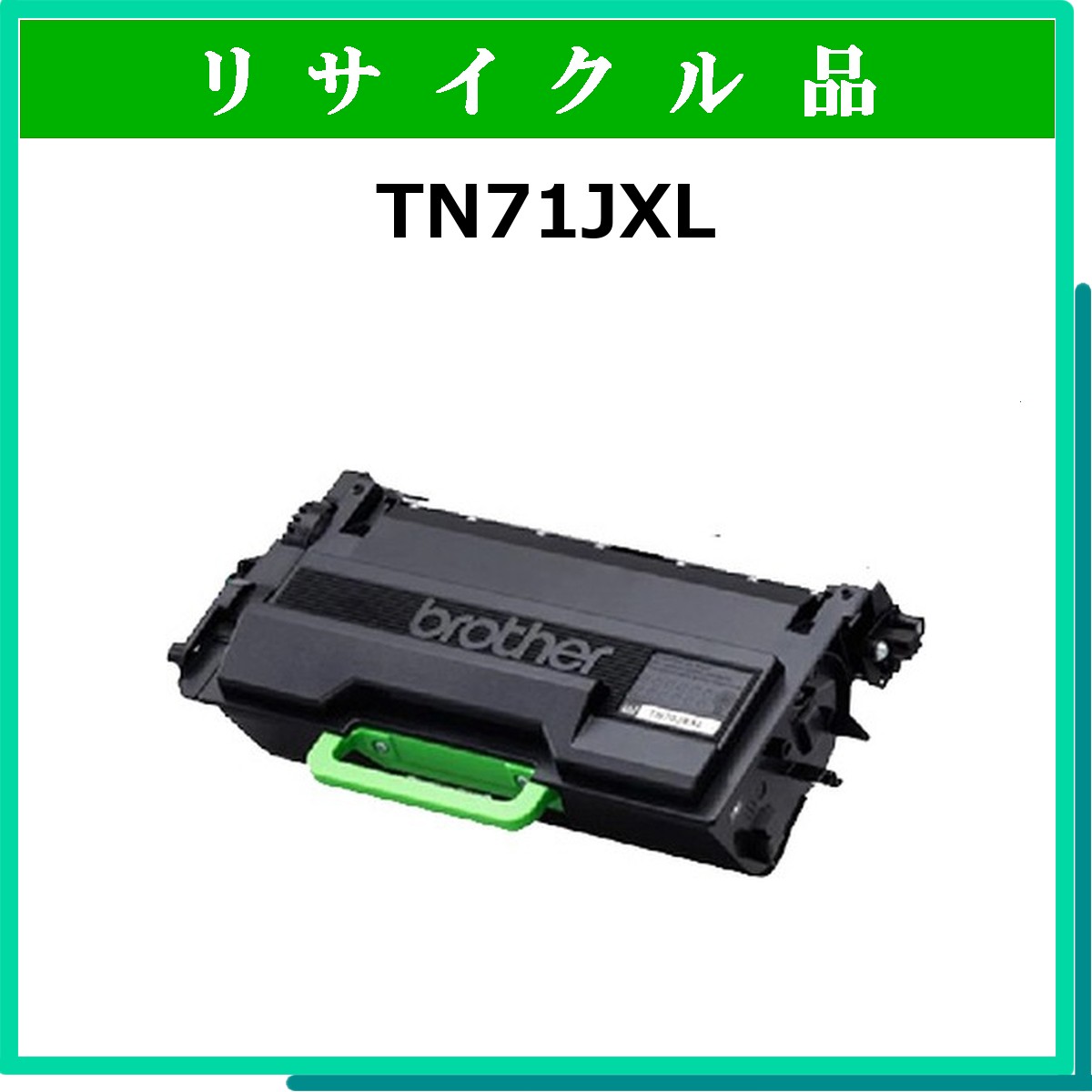 TN71JXL