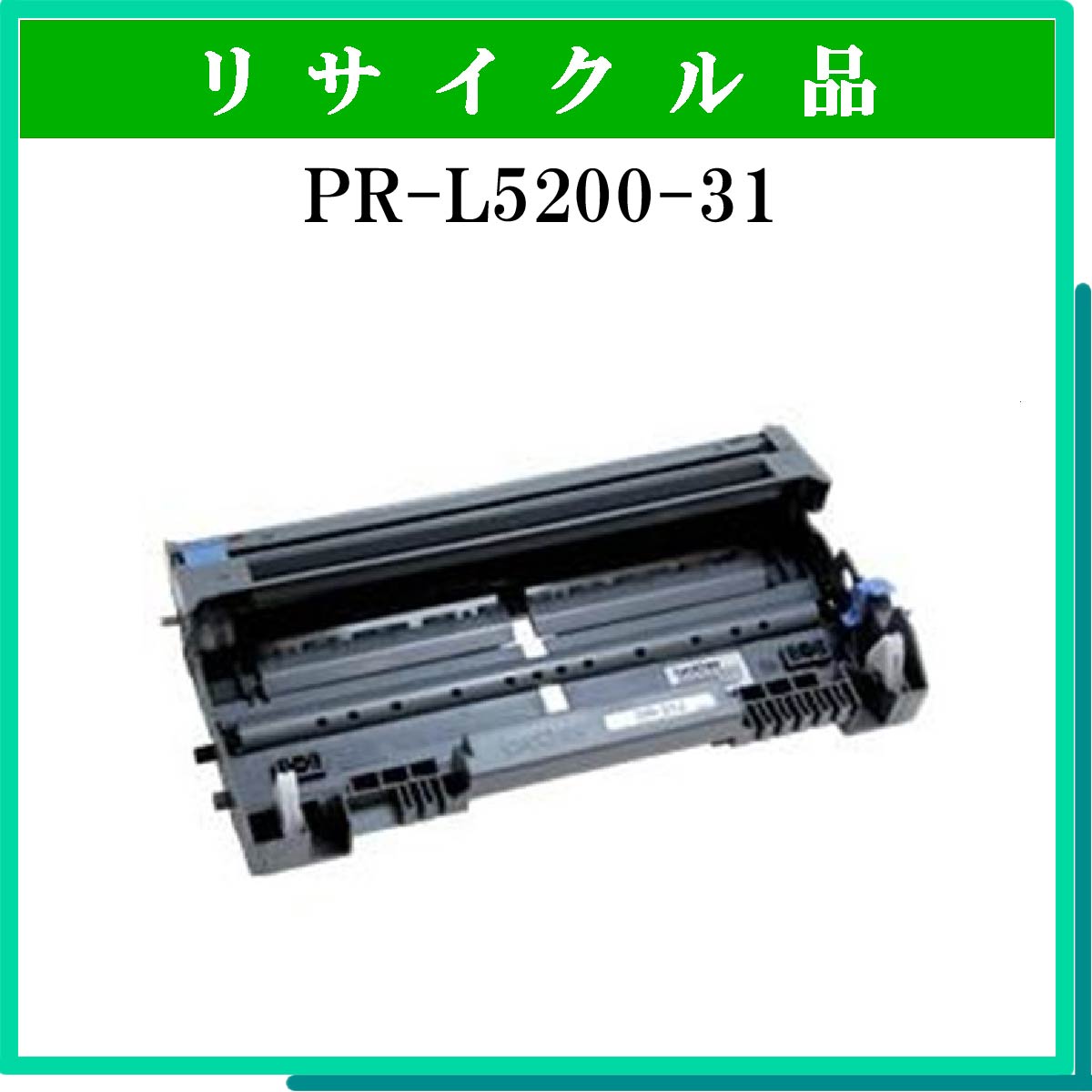 PR-L5200-31
