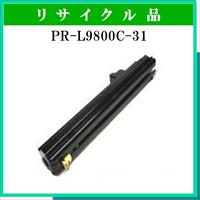 PR-L9800C-31 - ウインドウを閉じる