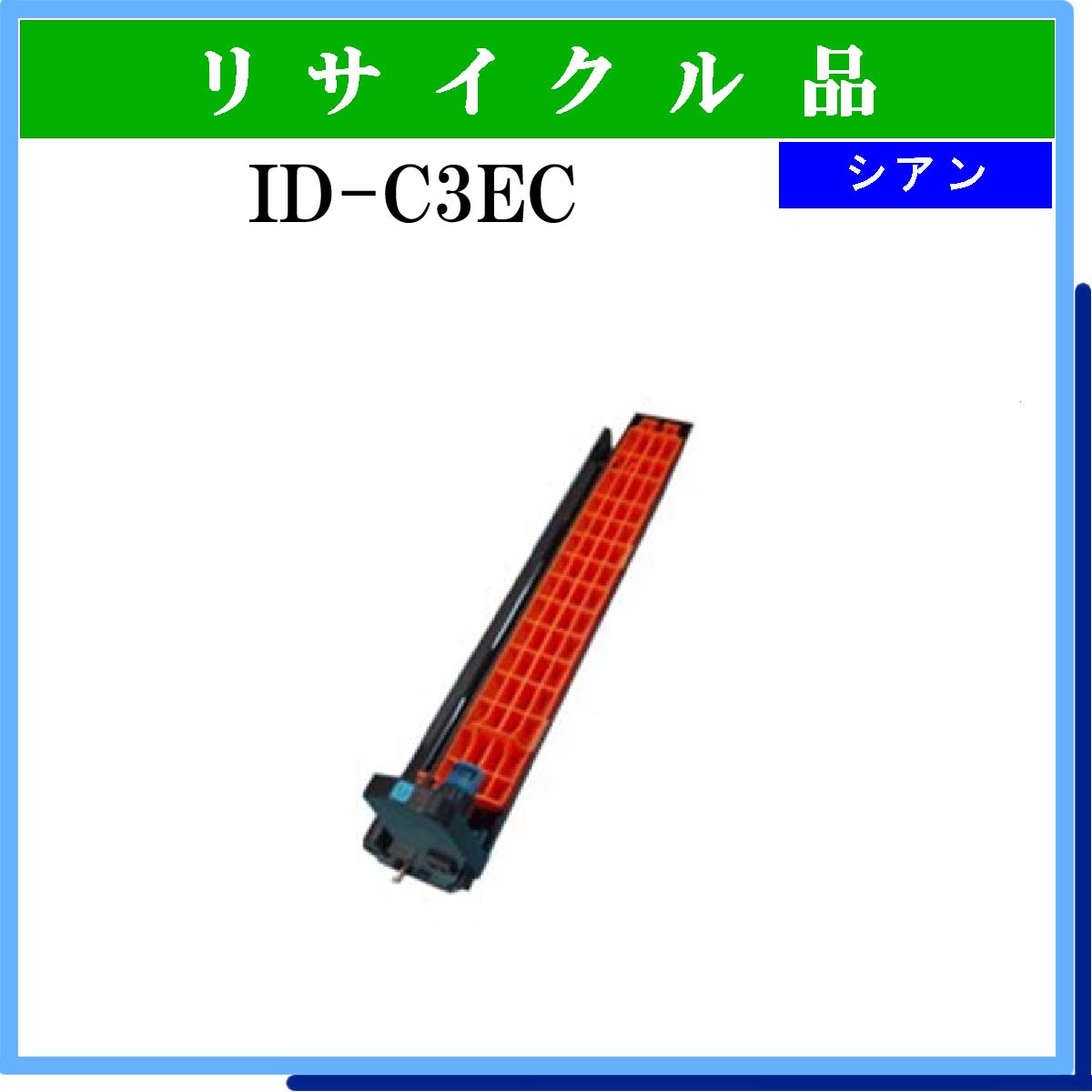 ID-C3EC