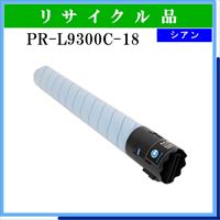 PR-L9300C-18 - ウインドウを閉じる