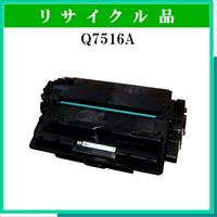 Q7516A - ウインドウを閉じる