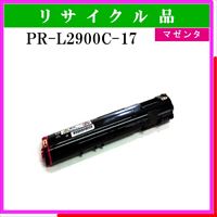 PR-L2900C-17 - ウインドウを閉じる