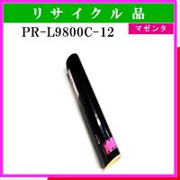 PR-L9800C-12 - ウインドウを閉じる