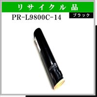 PR-L9800C-14 - ウインドウを閉じる