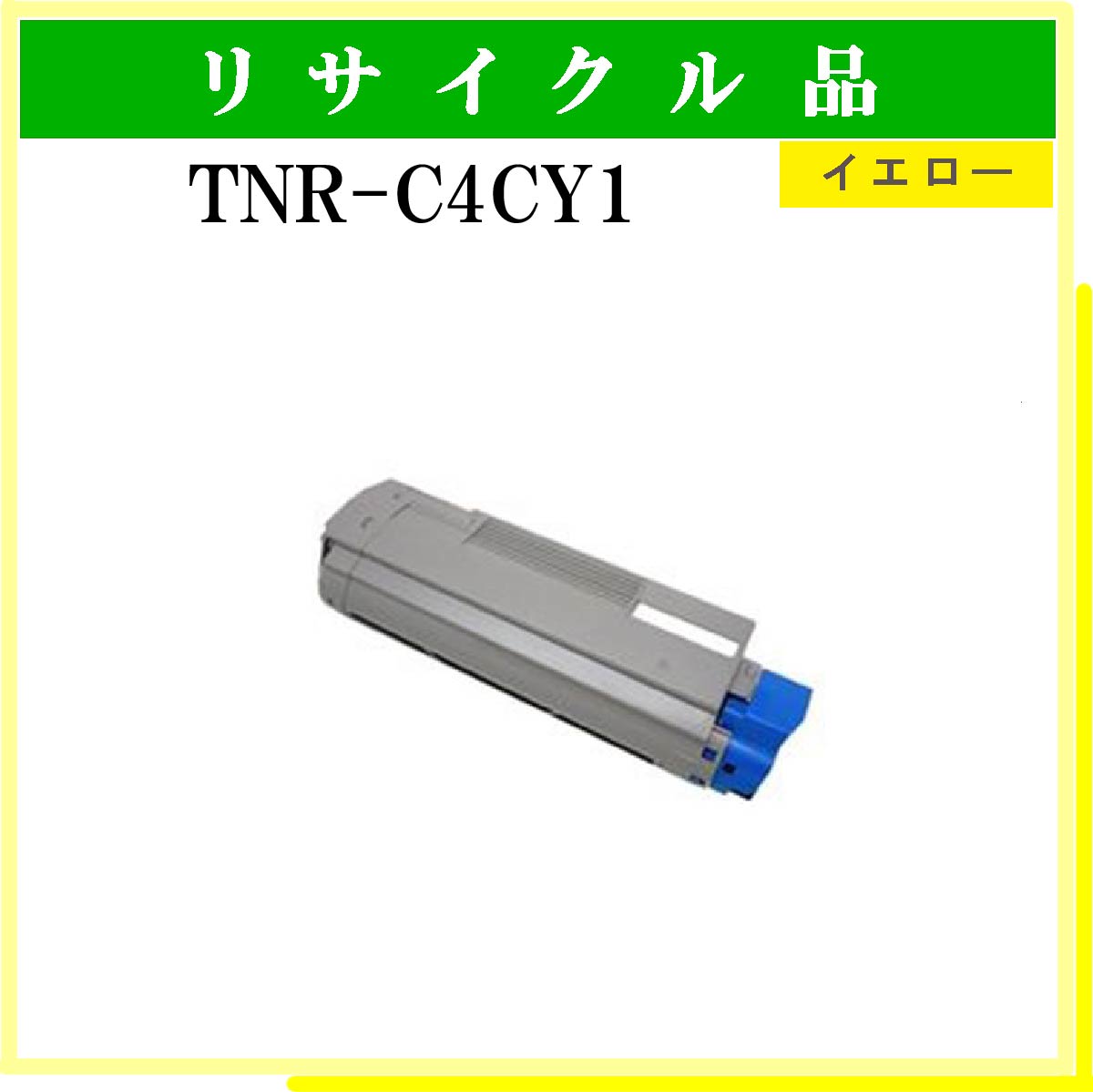 TNR-C4CY1
